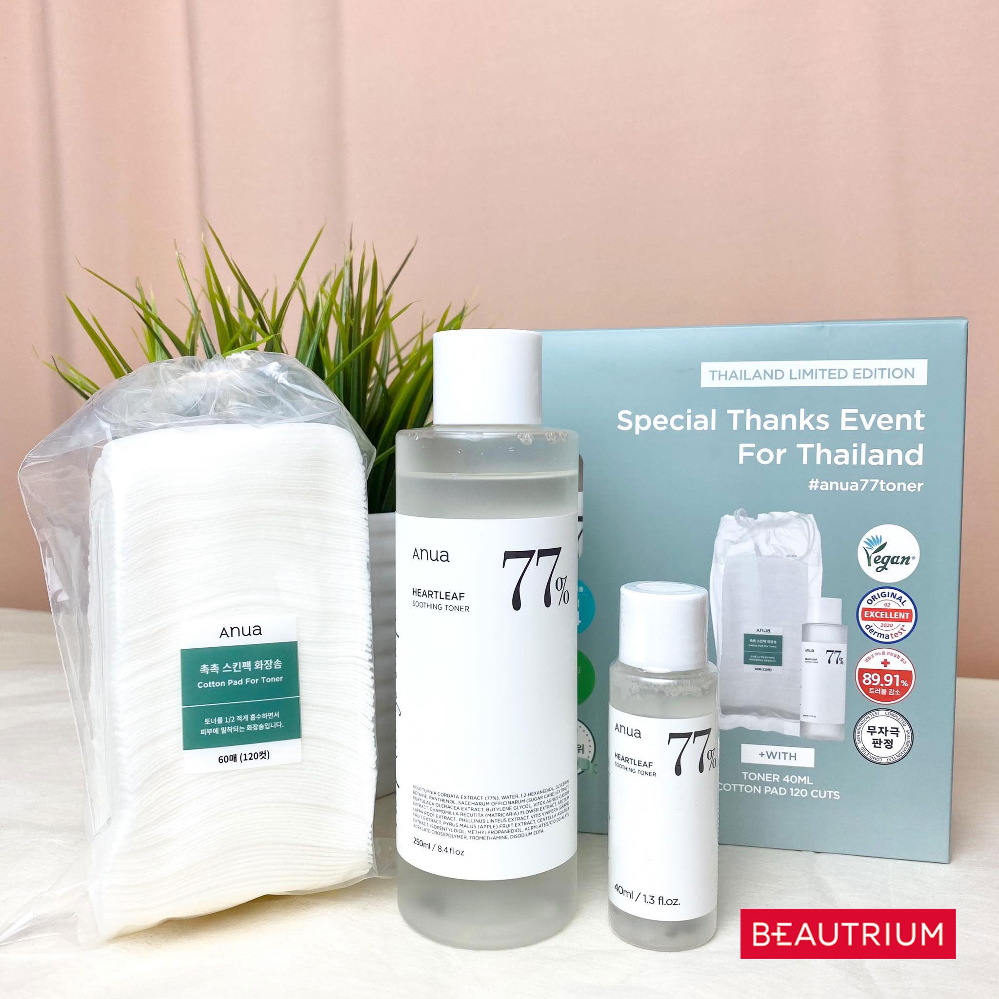 ANUA Heartleaf 77% Soothing Toner X Special Edition For Thailand
