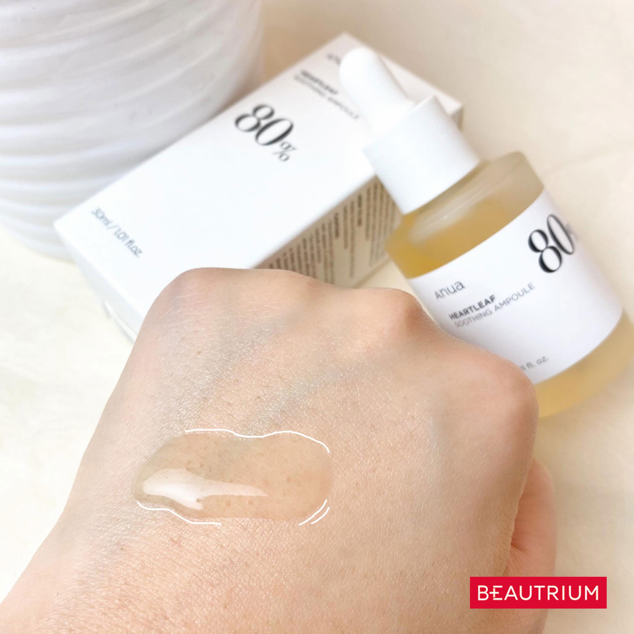 ANUA Heartleaf 80% Soothing Ampoule