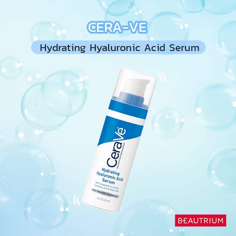 cerave hydrating hyaluronic acid serum