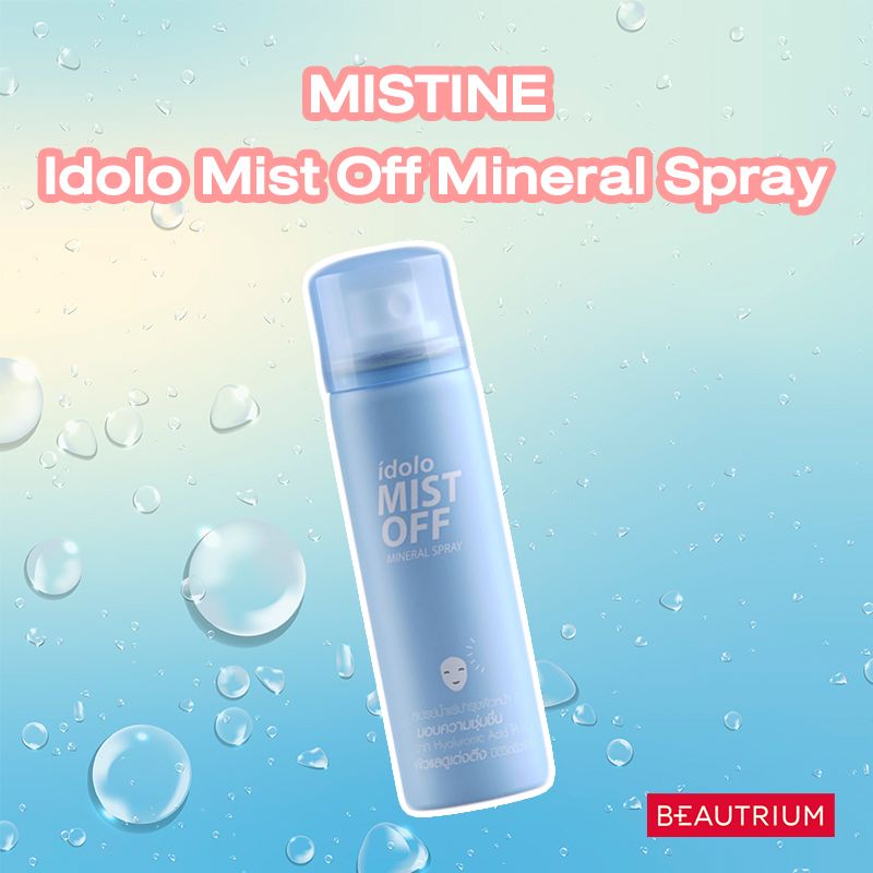 MISTINE Idolo Mist Off Mineral Spray