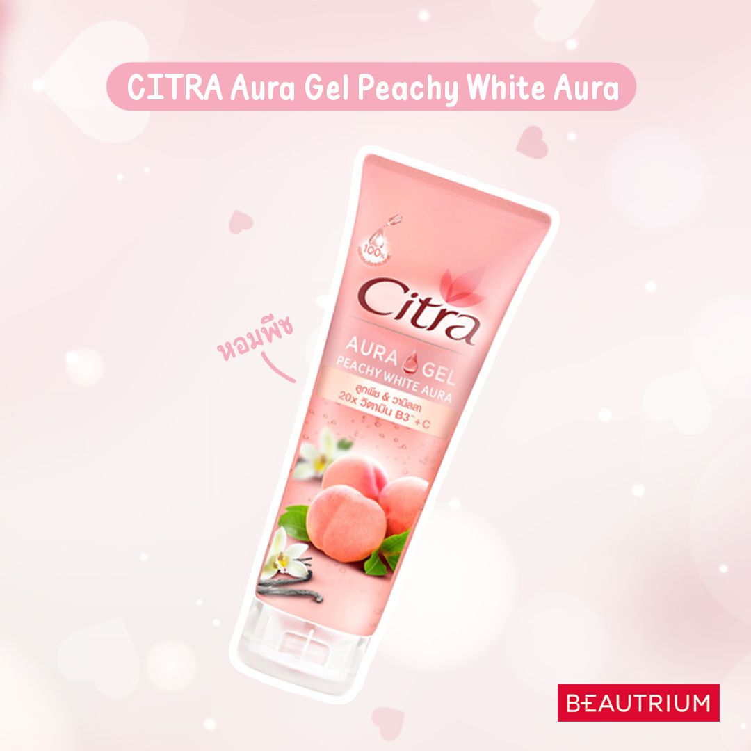 CITRA Aura Gel Peachy White Aura