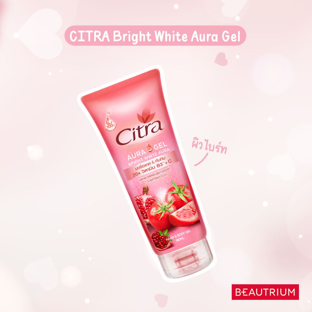 CITRA Bright White Aura Gel