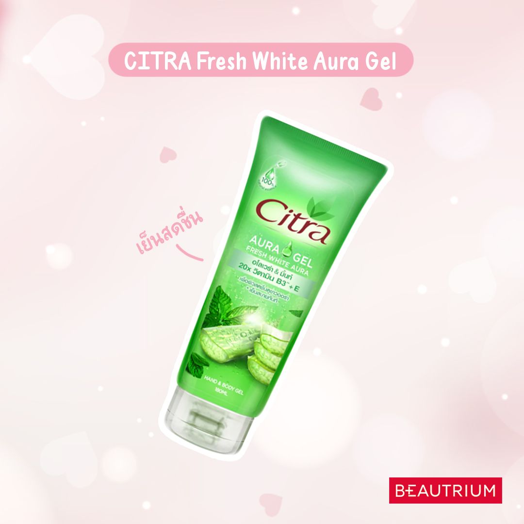 CITRA Fresh White Aura Gel