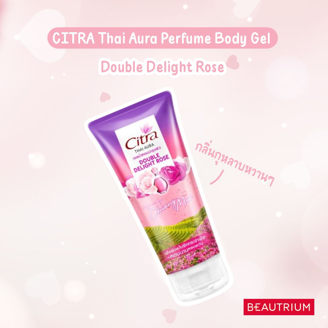 Citra Double Delight Rose