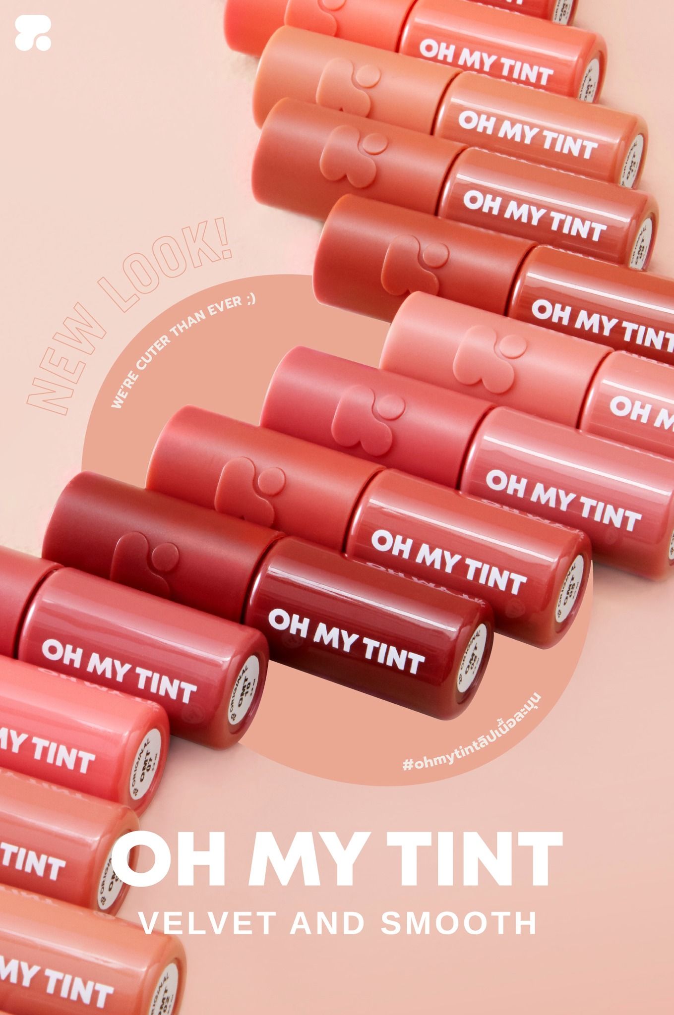 2P Original Oh My Tint Velvet And Smooth
