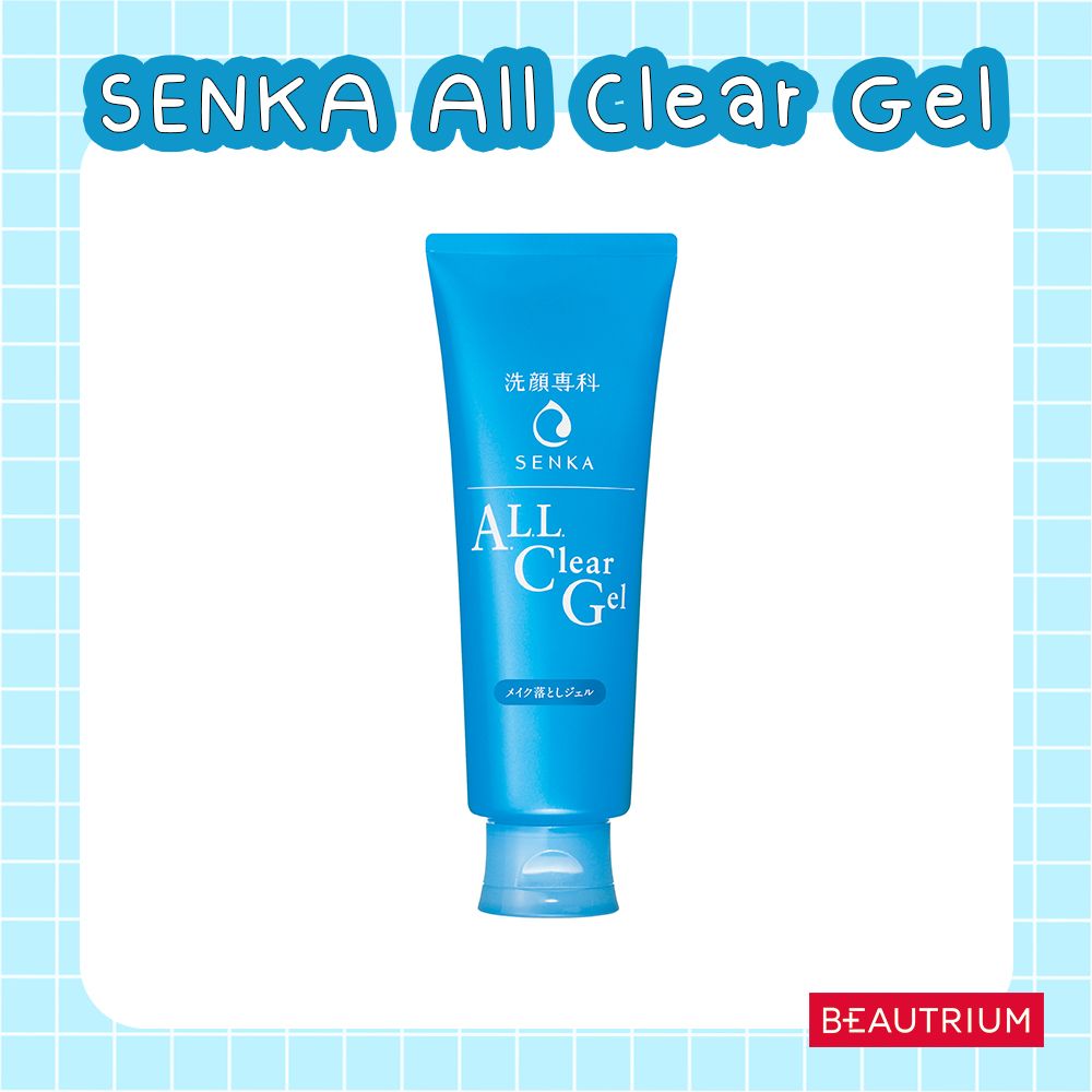 SENKA All Clear Gel