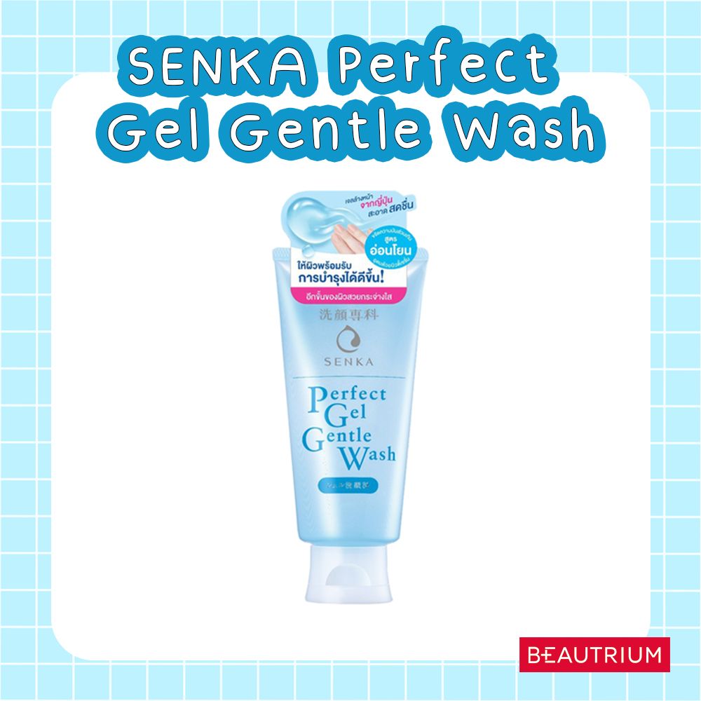 SENKA Perfect Gel Gentle Wash
