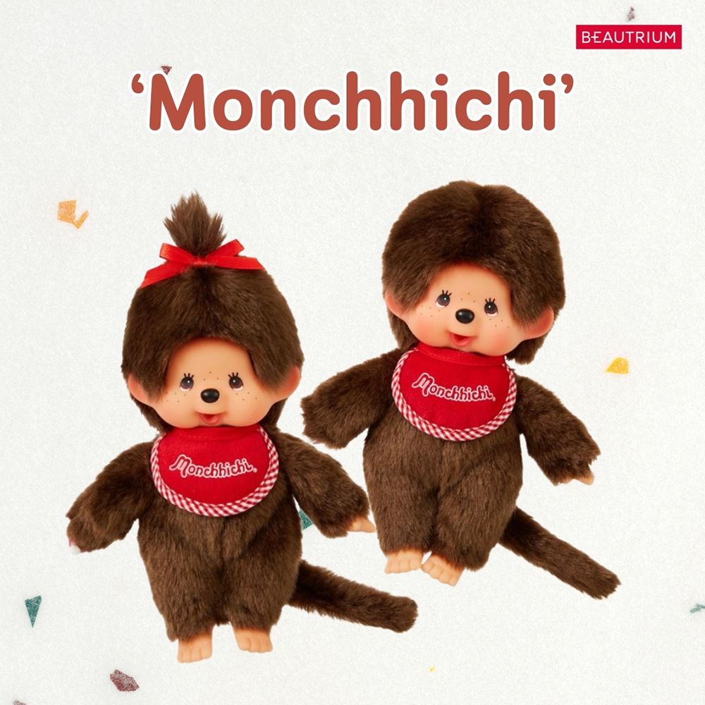 The History of Monchhichi The Adorable Little Monkey Doll from Japan