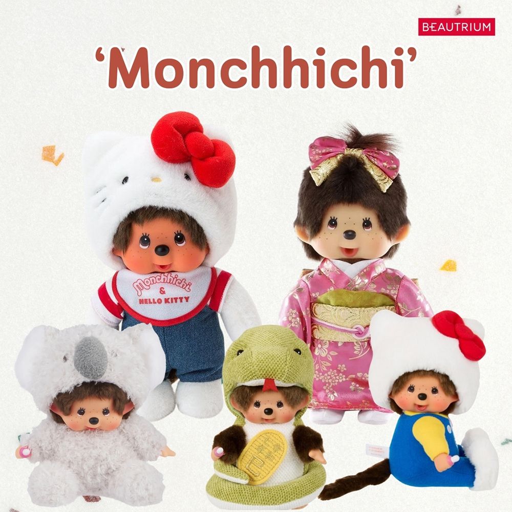 The History of Monchhichi The Adorable Little Monkey Doll from Japan