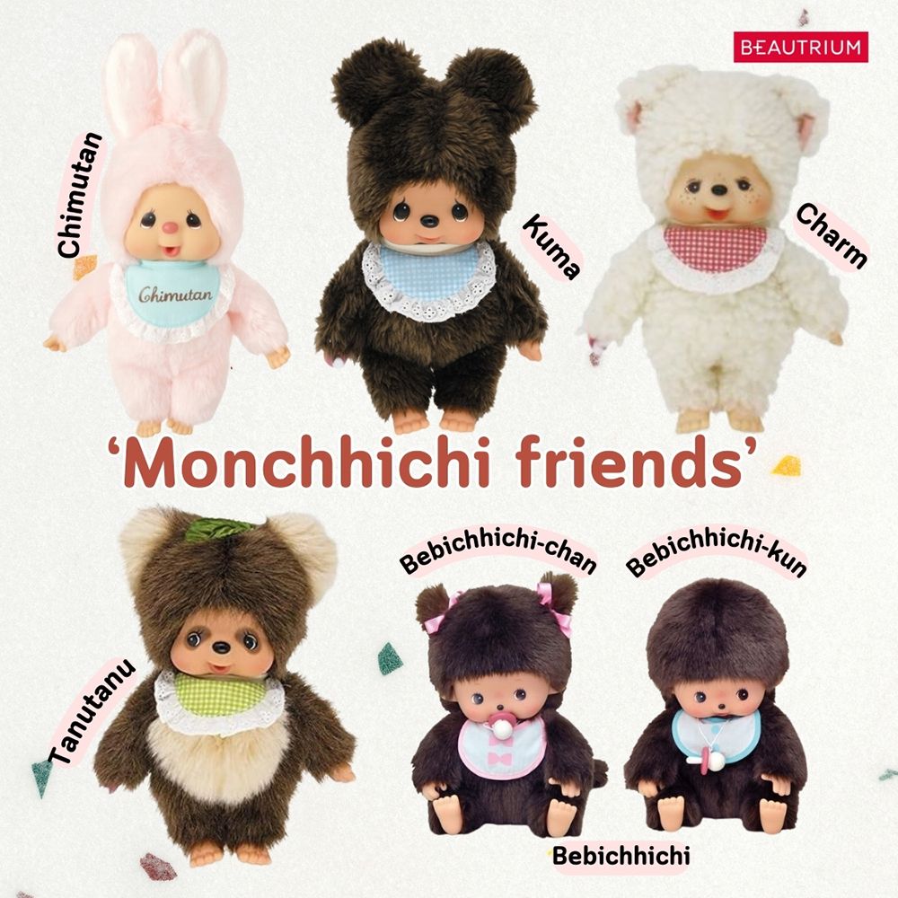 The History of Monchhichi The Adorable Little Monkey Doll from Japan