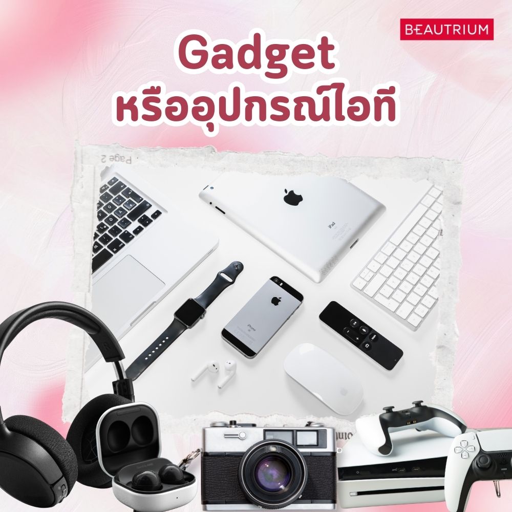 valentine-gift-ideas
