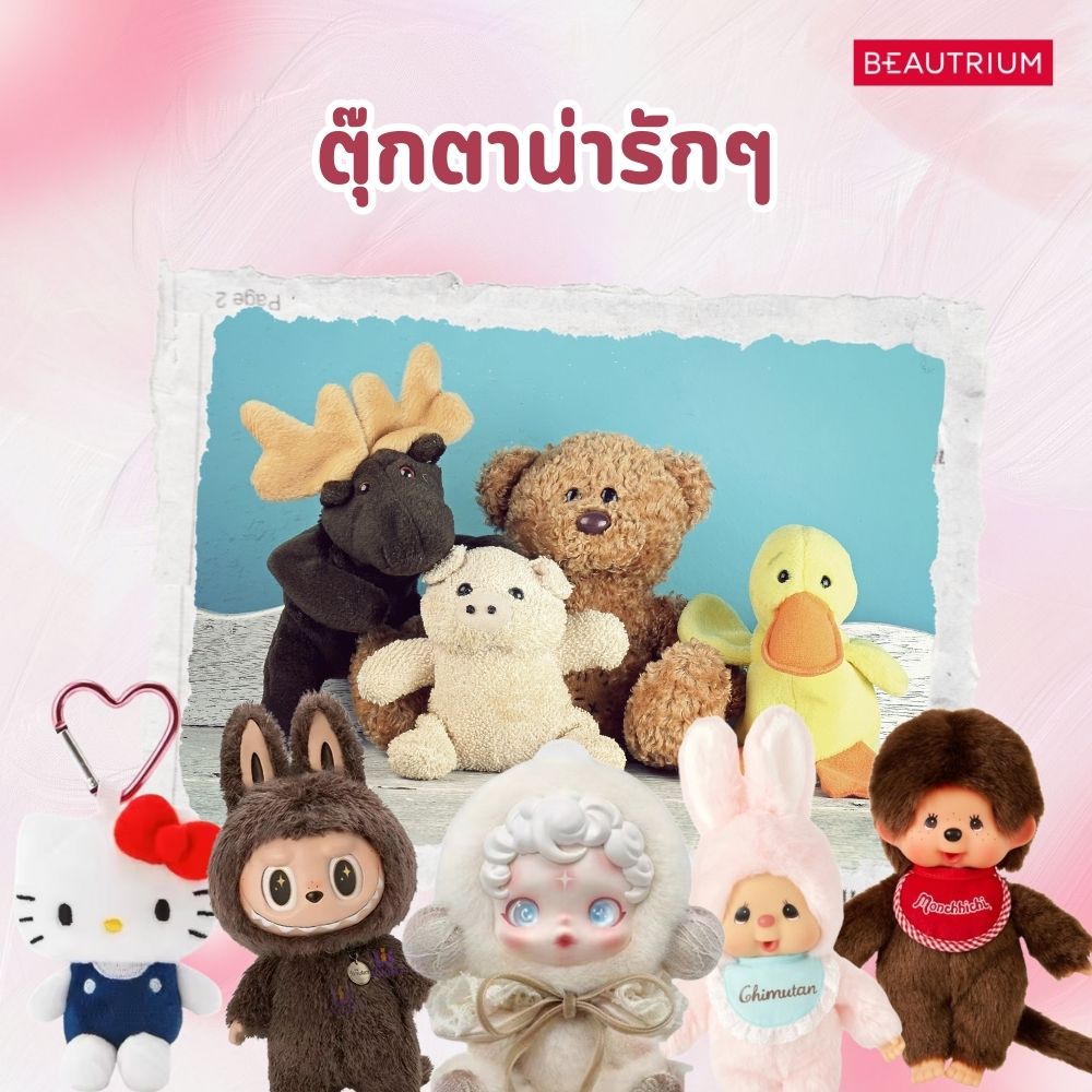 valentine-gift-ideas