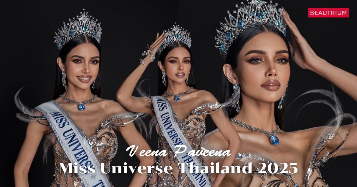 วีนา ปวีนา คว้ามง Miss Universe Thailand 2025! เส้นทางสู่เวทีจักรวาลที่ไม่เคยยอมแพ้