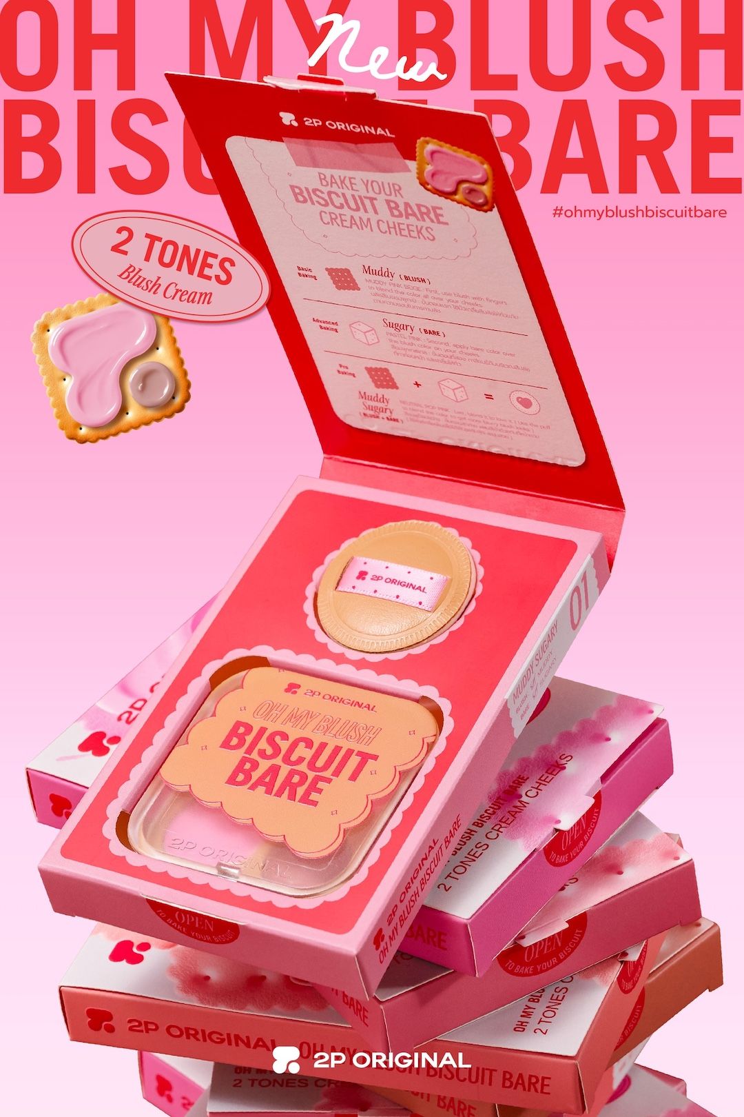 2p original oh my blush biscuit bare