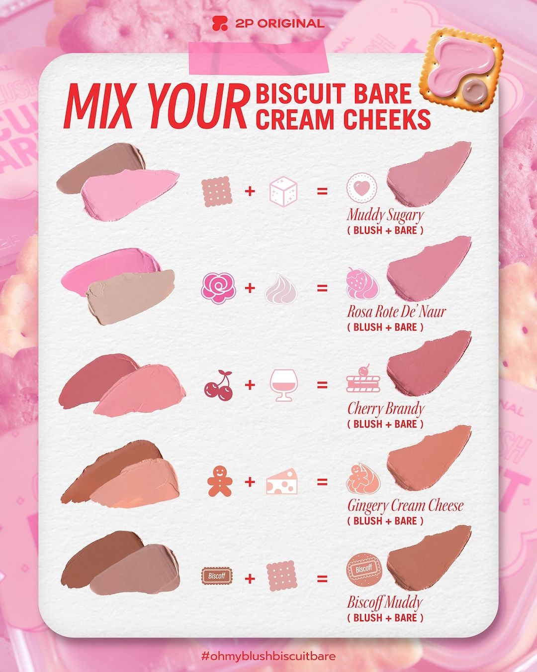 2p original oh my blush biscuit bare