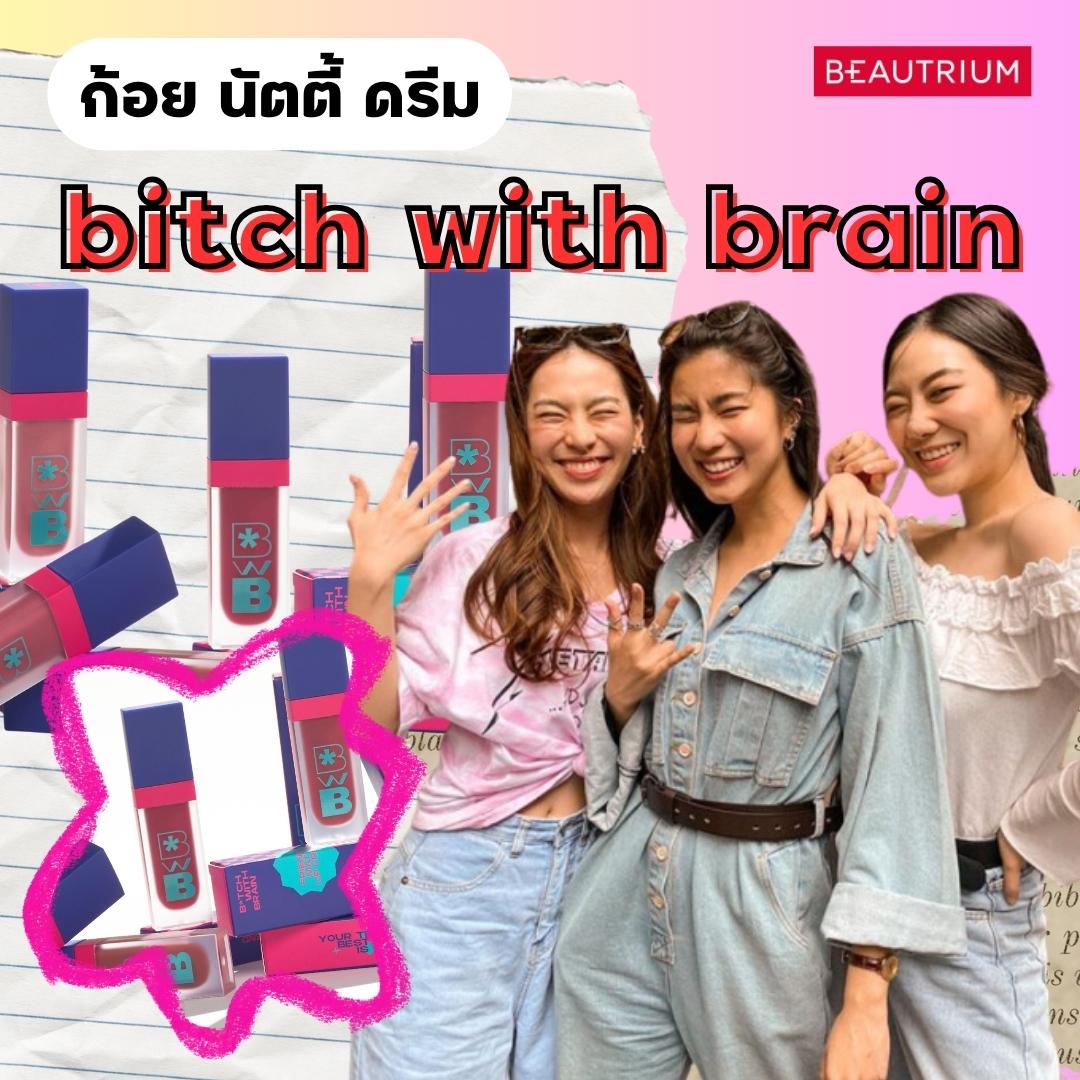 thai-brands