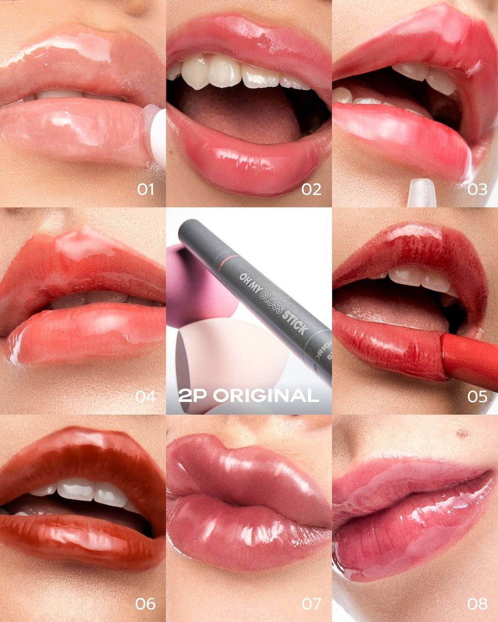 2p original oh my gloss stick