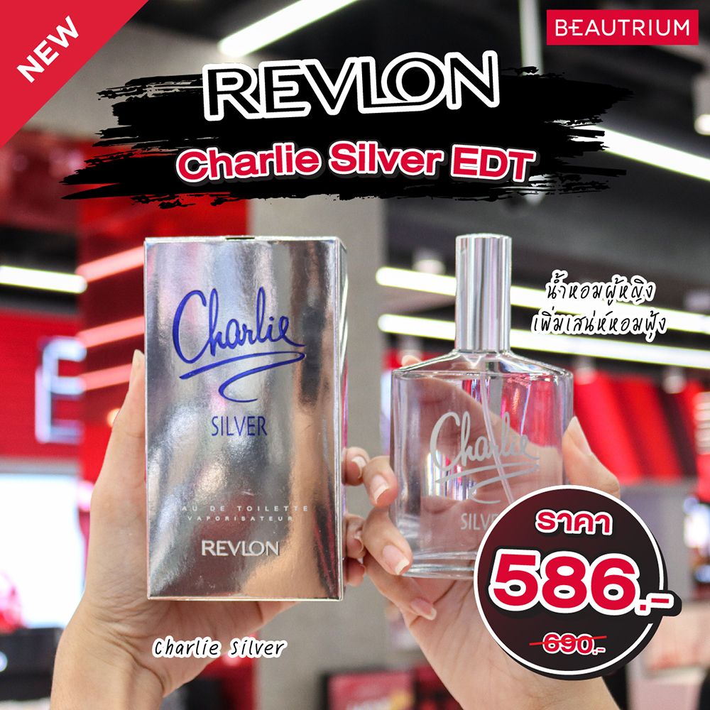 revlon