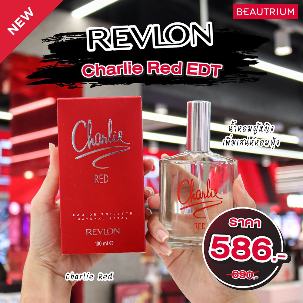 revlon