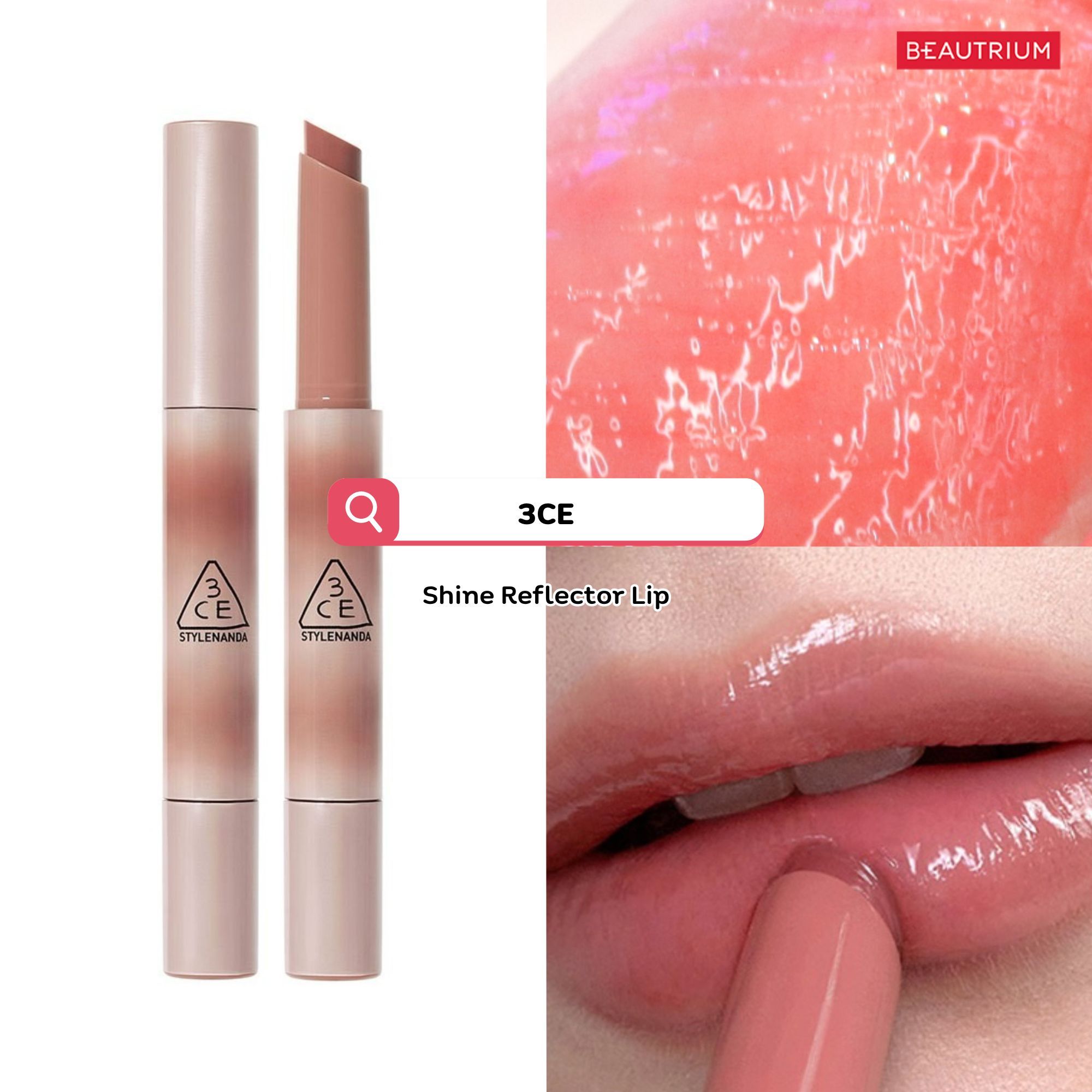 3CE Shine Reflector Lip