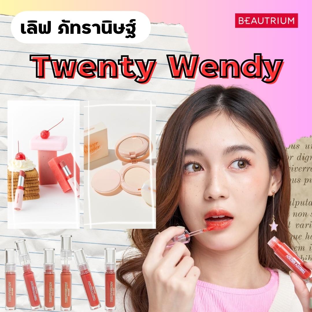 thai-brands