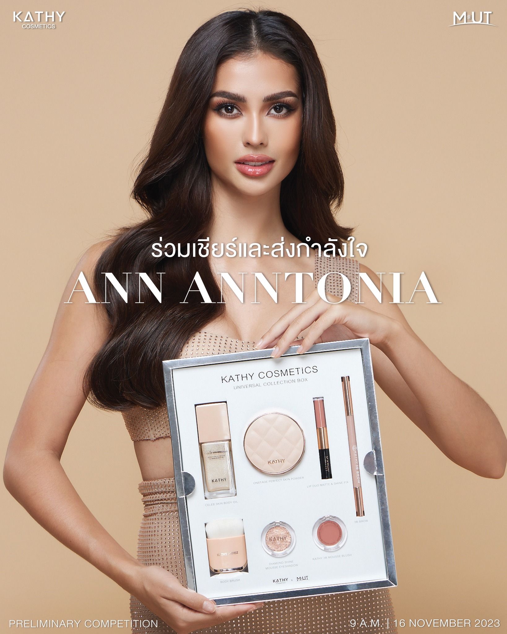 Congratulations to the new Miss Universe Thailand 2023