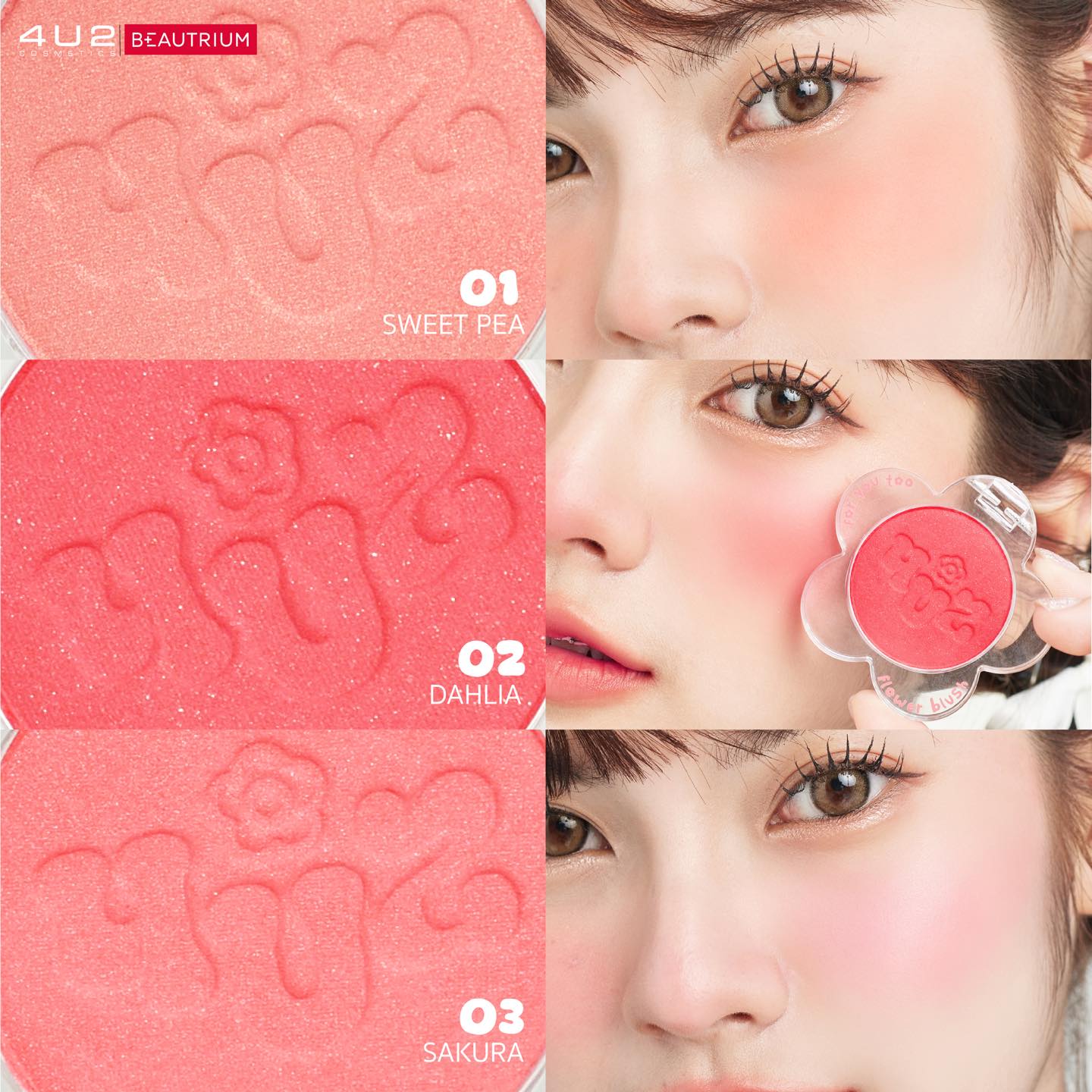 4U2 Flower Blush