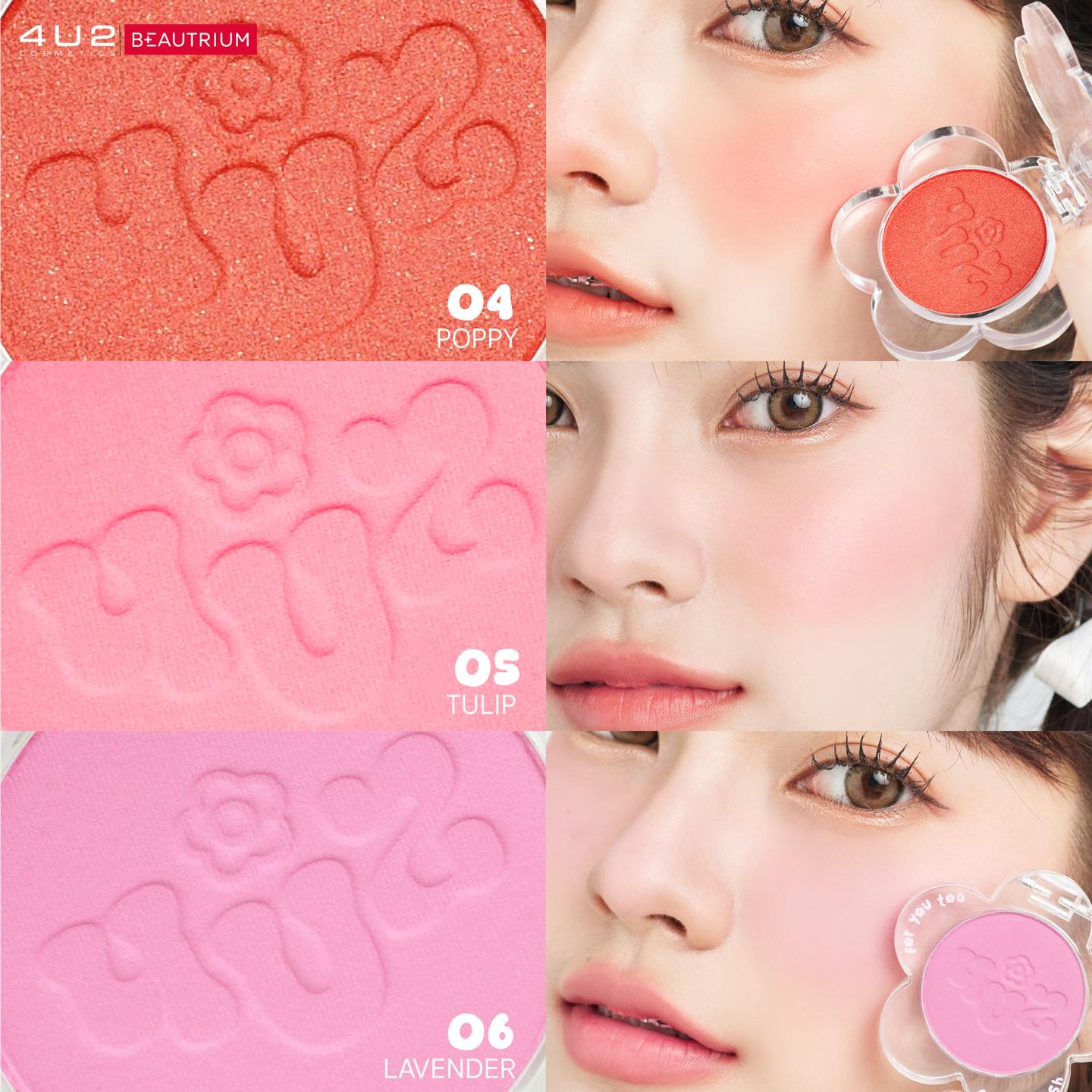 4U2 Flower Blush