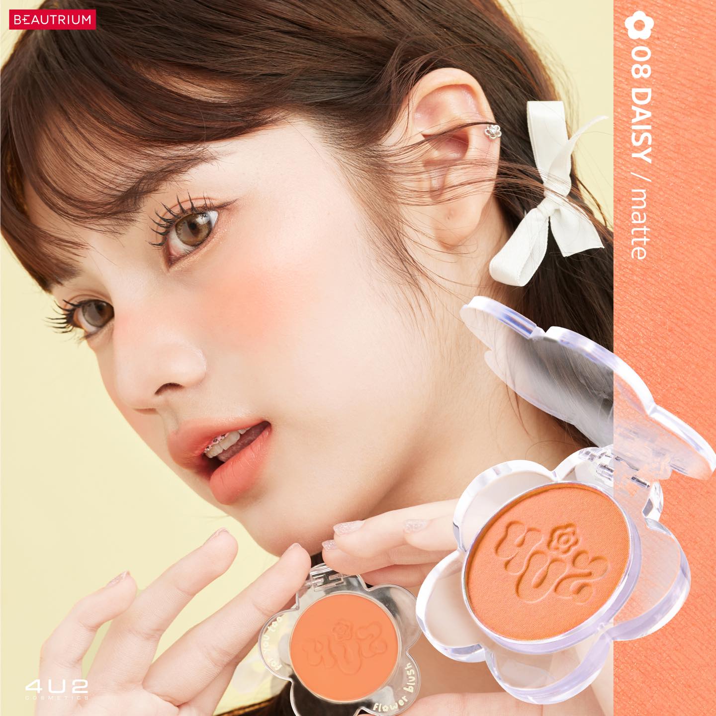 4U2 Flower Blush
