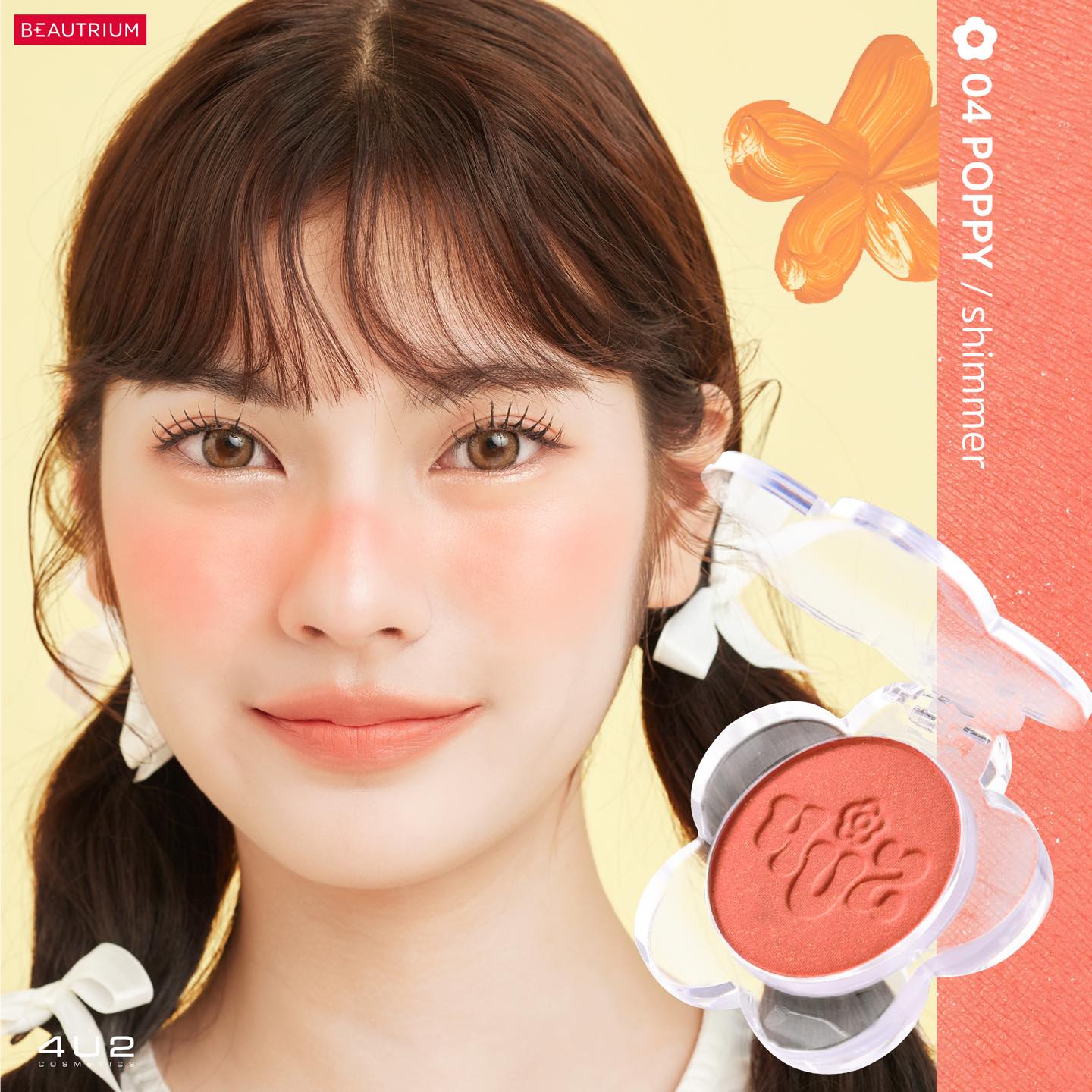 4U2 Flower Blush