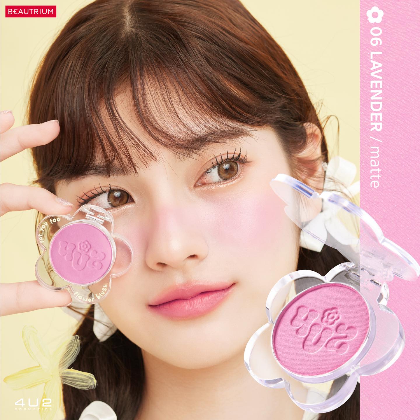 4U2 Flower Blush