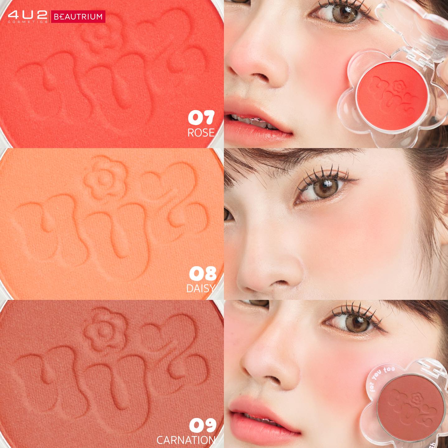 4U2 Flower Blush