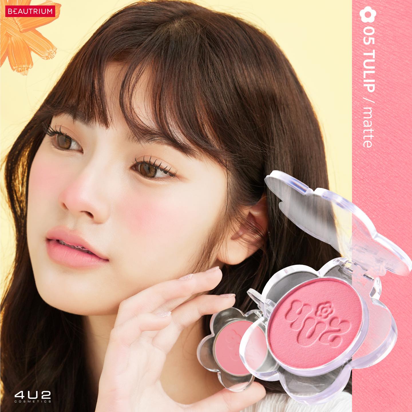 4U2 Flower Blush