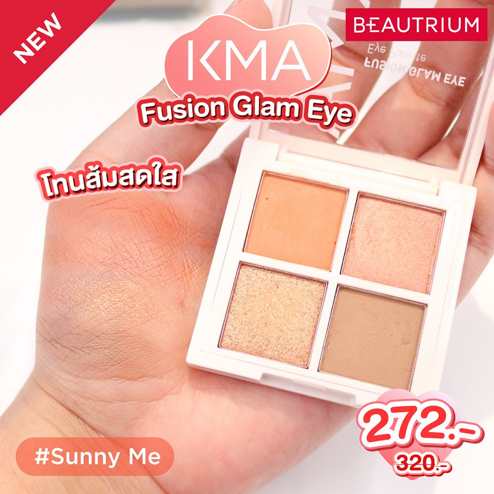 KMA