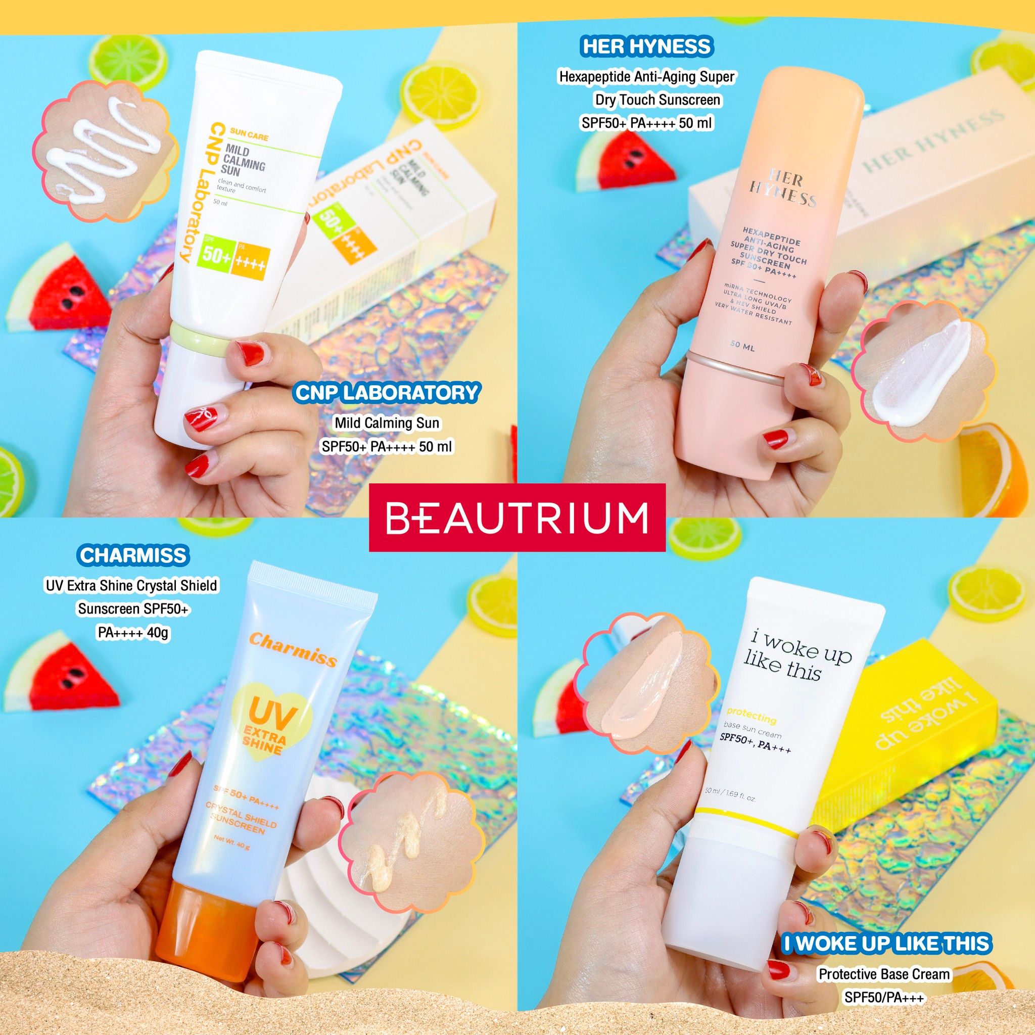 must have sunscreen