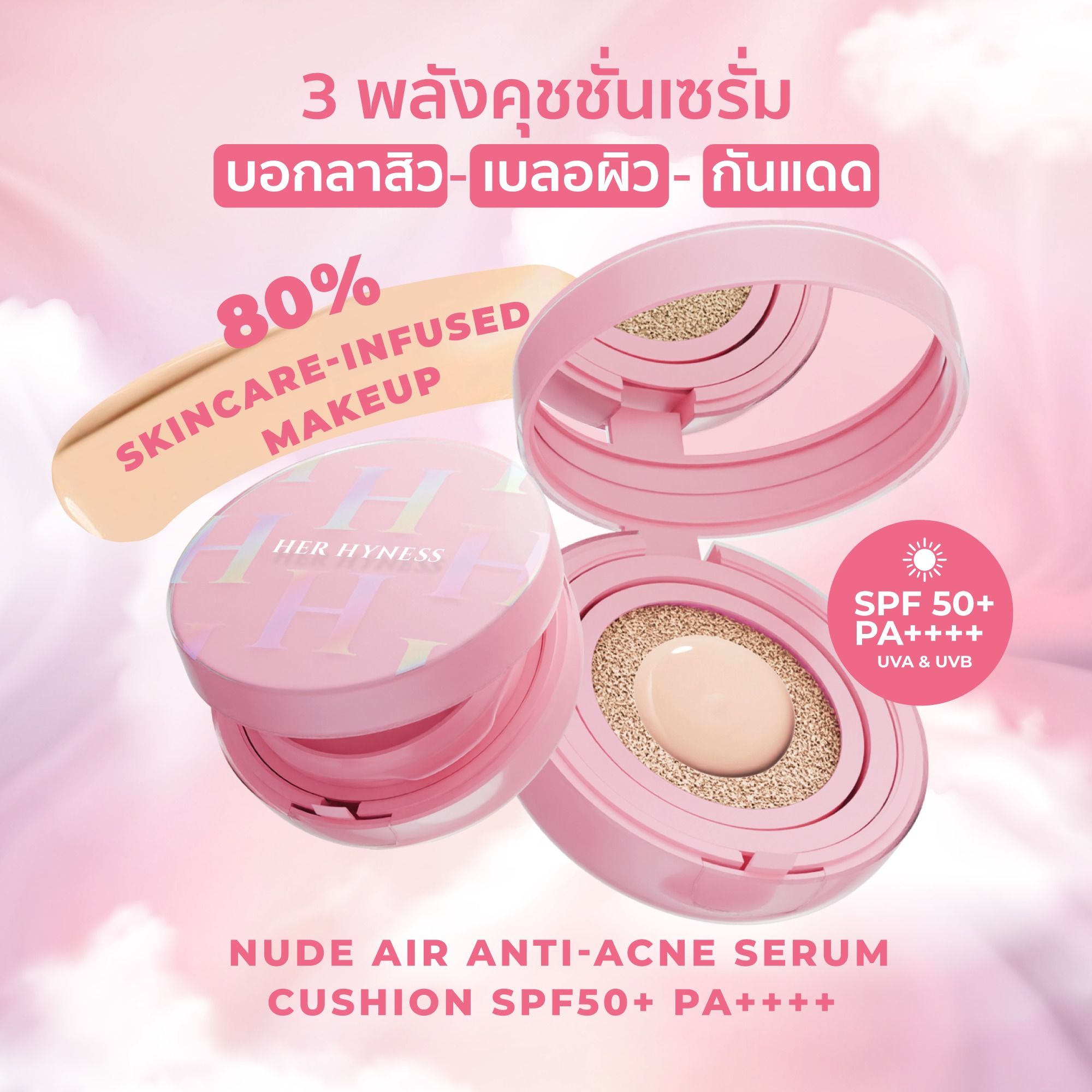 HER HYNESS Nude Air Anti-acne Serum Cushion SPF50+ PA++++