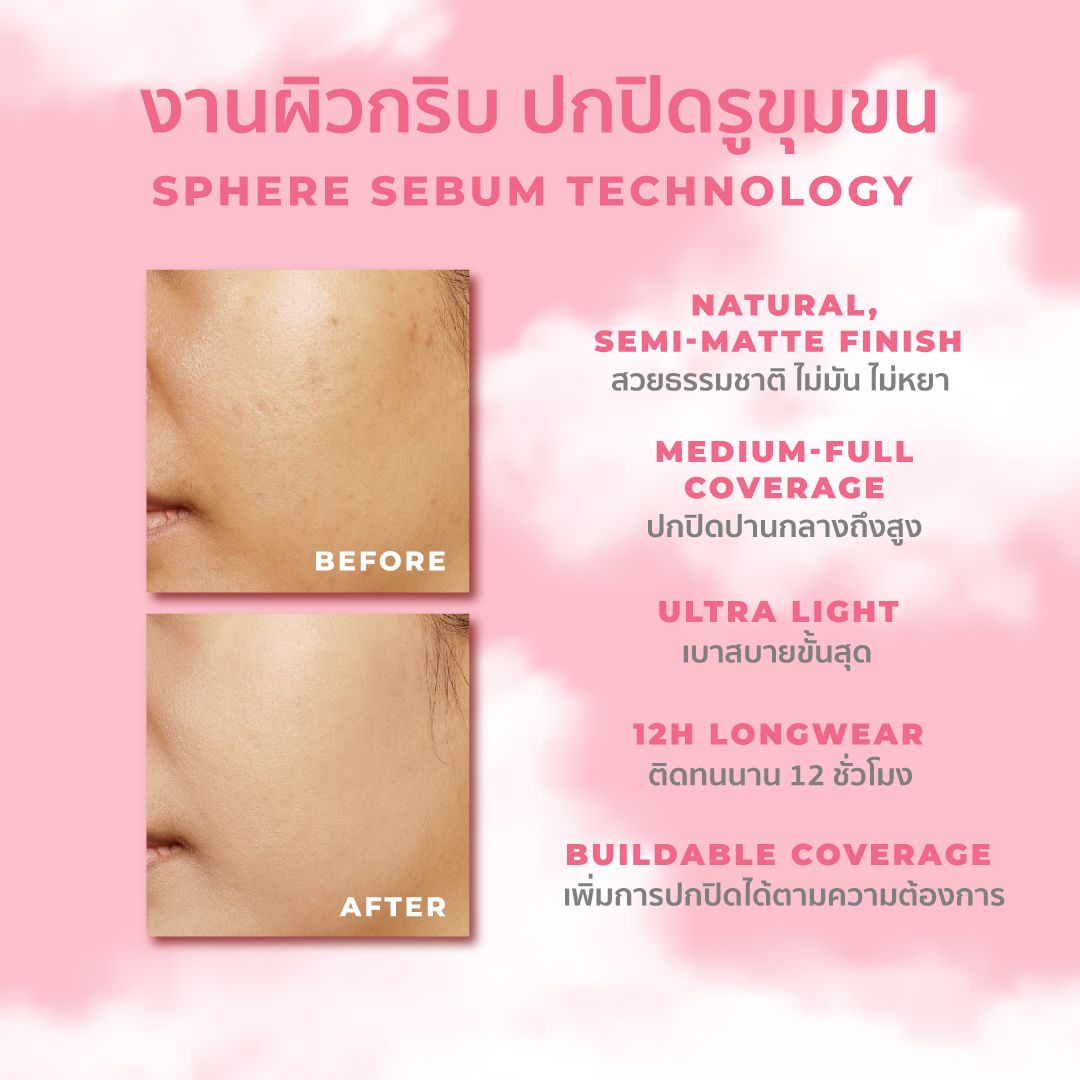 HER HYNESS Nude Air Anti-acne Serum Cushion SPF50+ PA++++