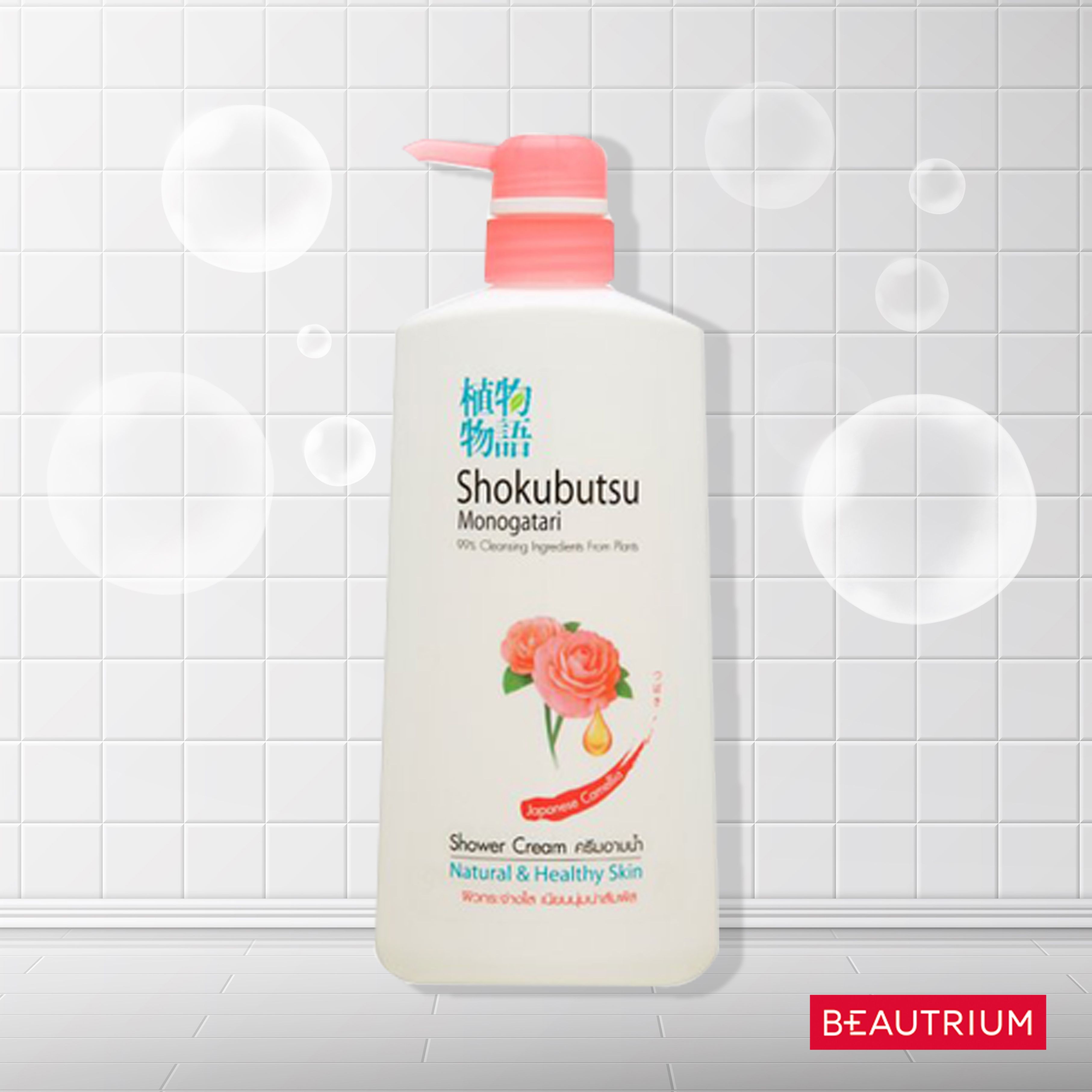 SHOKUBUTSU MONOGATARI Japanese Camellia Shower Cream