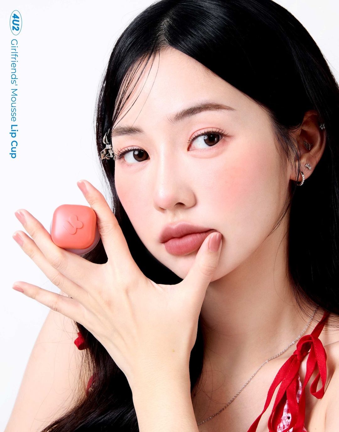 4u2 girlfriends mousse lip cup