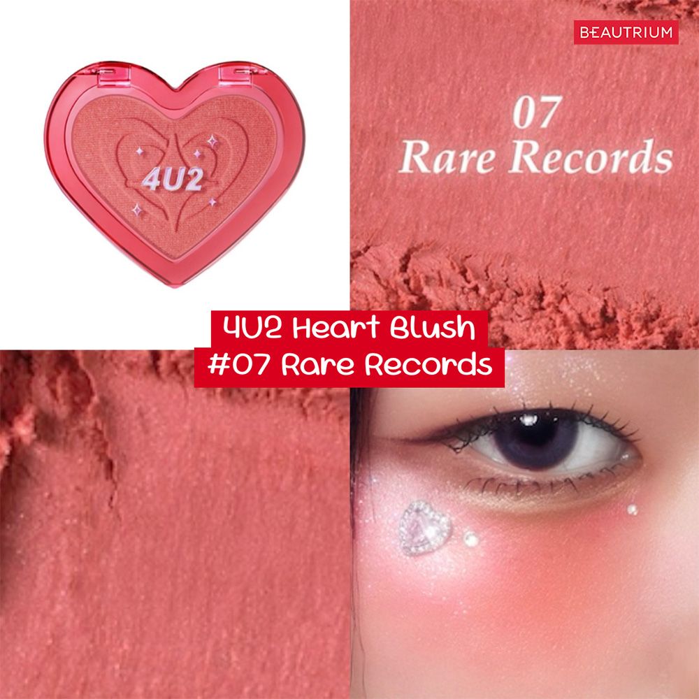 4U2 COSMETICS Heart Blush 07 Rare Records