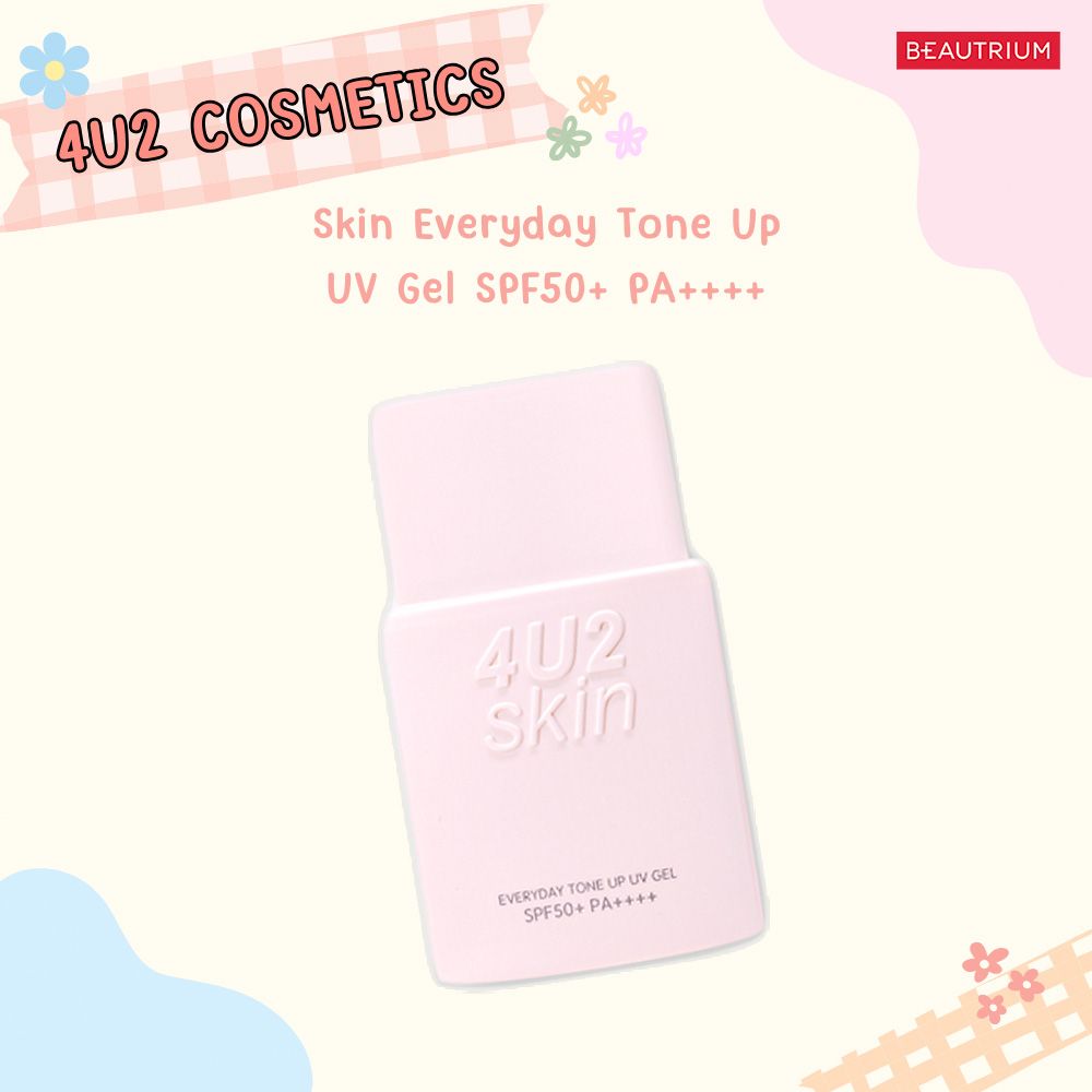 4U2 COSMETICS Skin Everyday Tone Up UV Gel