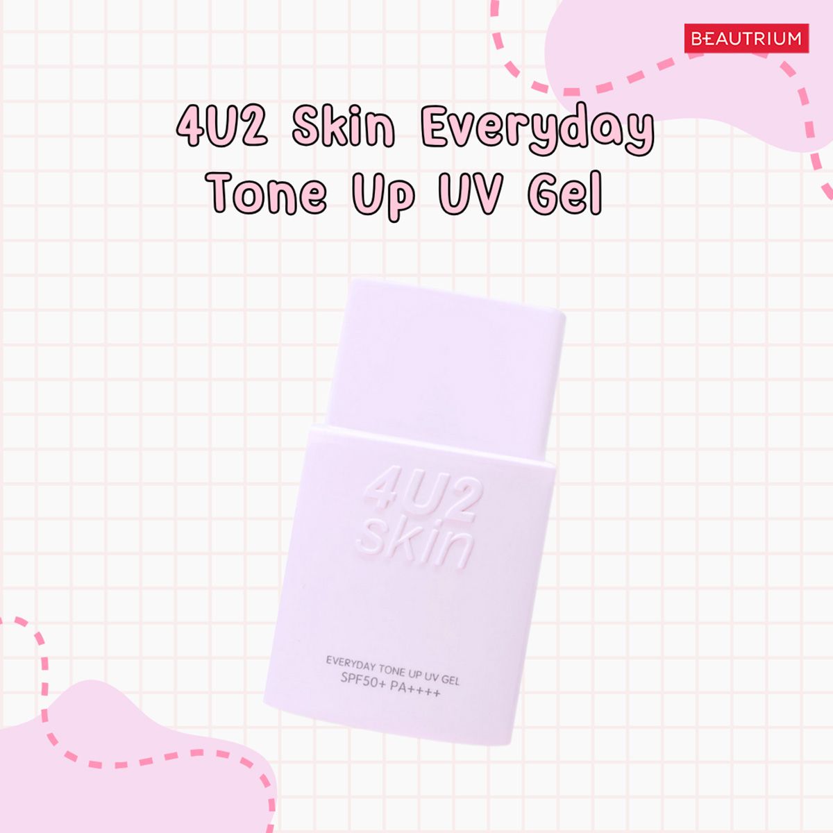 4U2 COSMETICS Skin Everyday Tone Up UV Gel