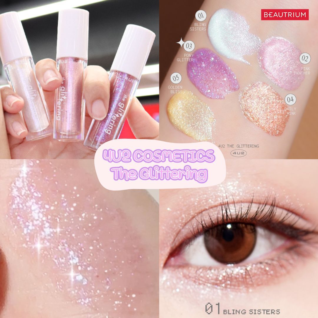 4U2 COSMETICS The Glittering