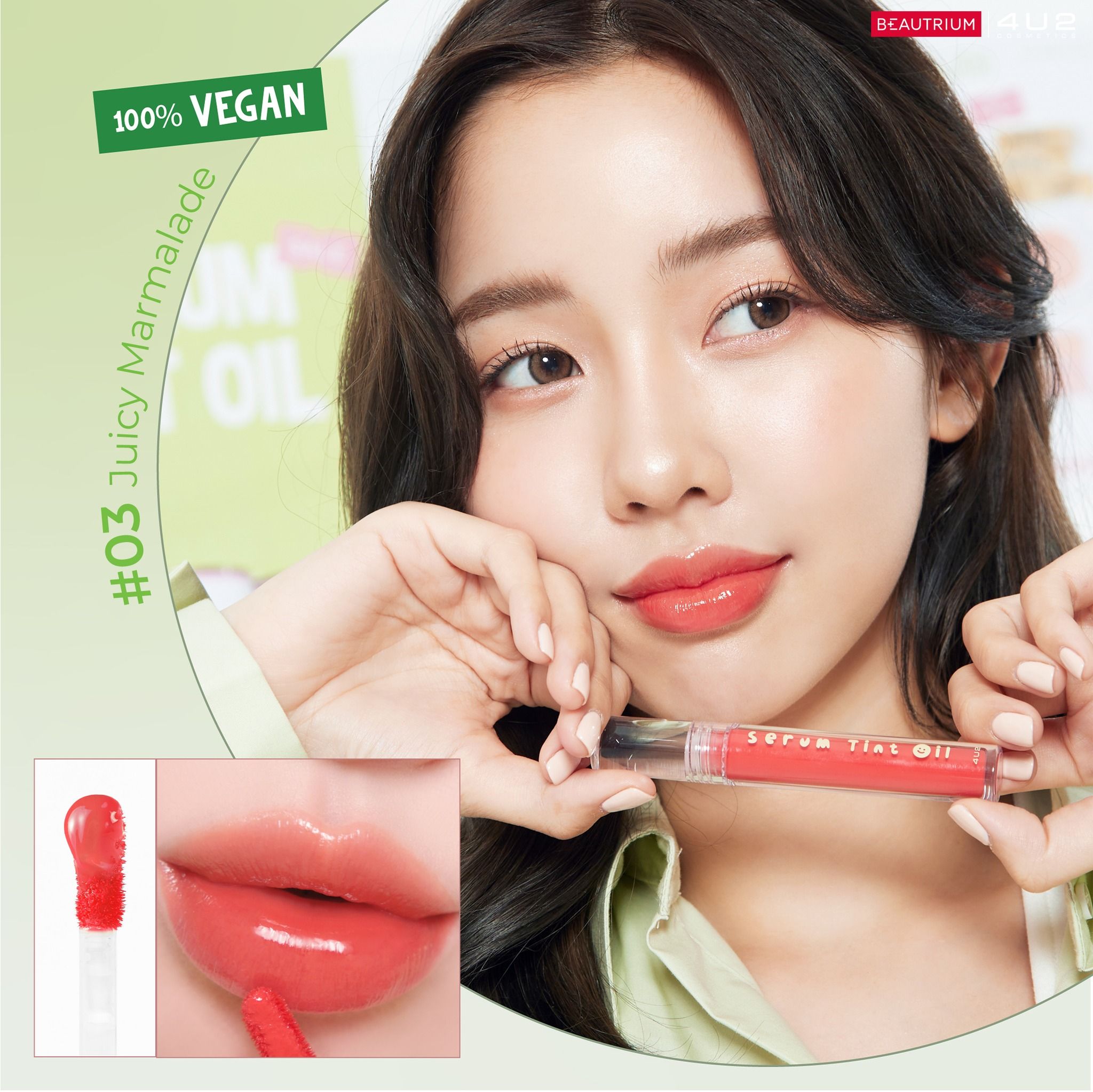 4U2 Serum Tint Oil