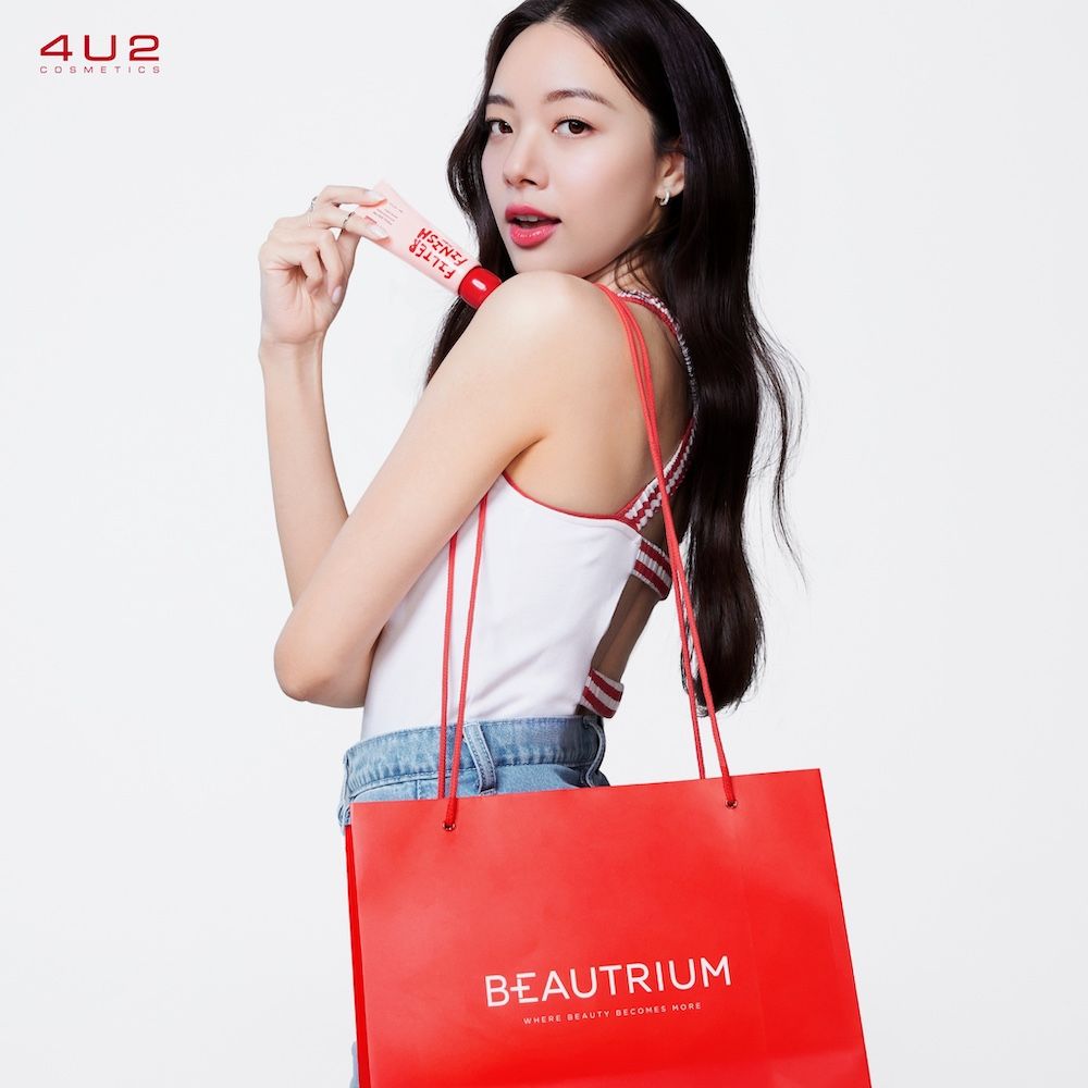 4u2 cosmetics x beautrium filter finish primer