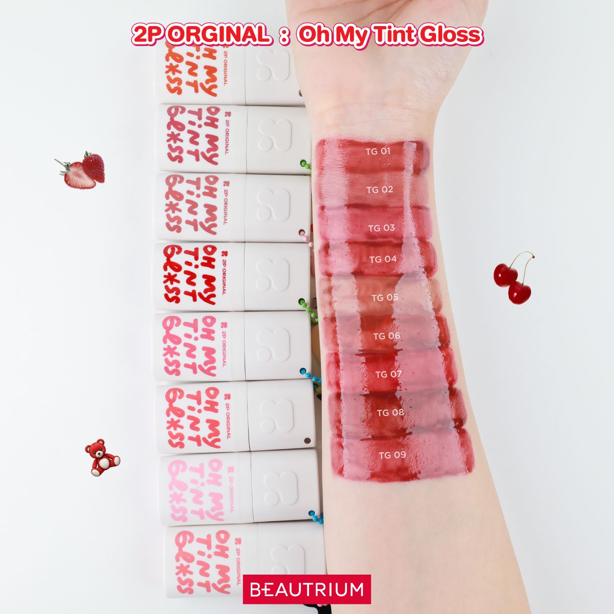 2P ORIGINAL : Oh My Tint Gloss