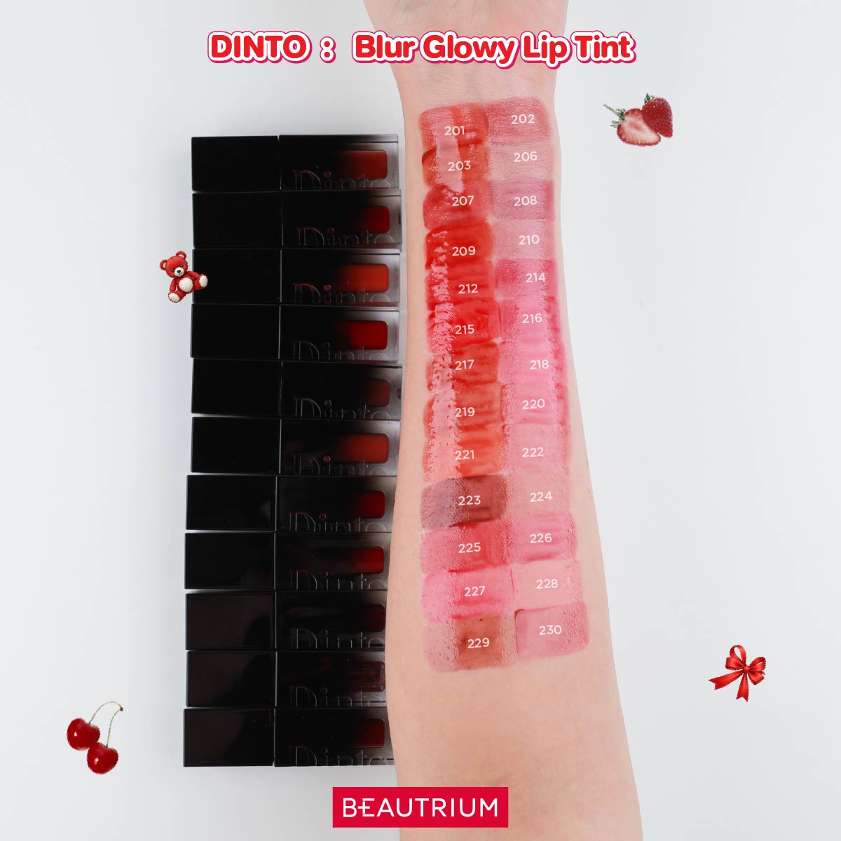 DINTO : Blur Glowy Lip Tint