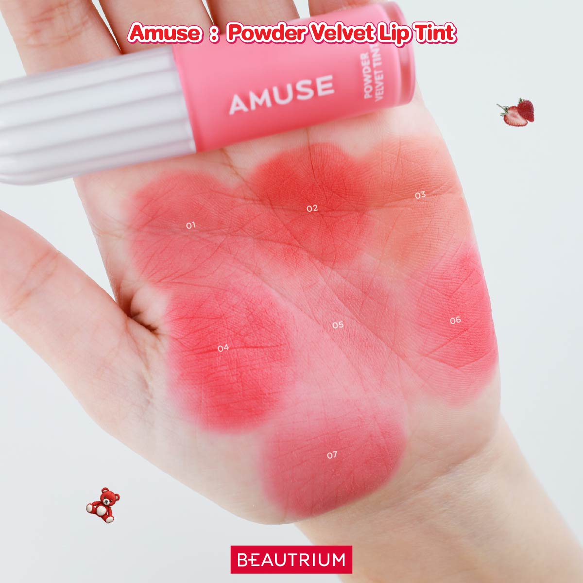 Amuse : Powder Velvet Lip Tint