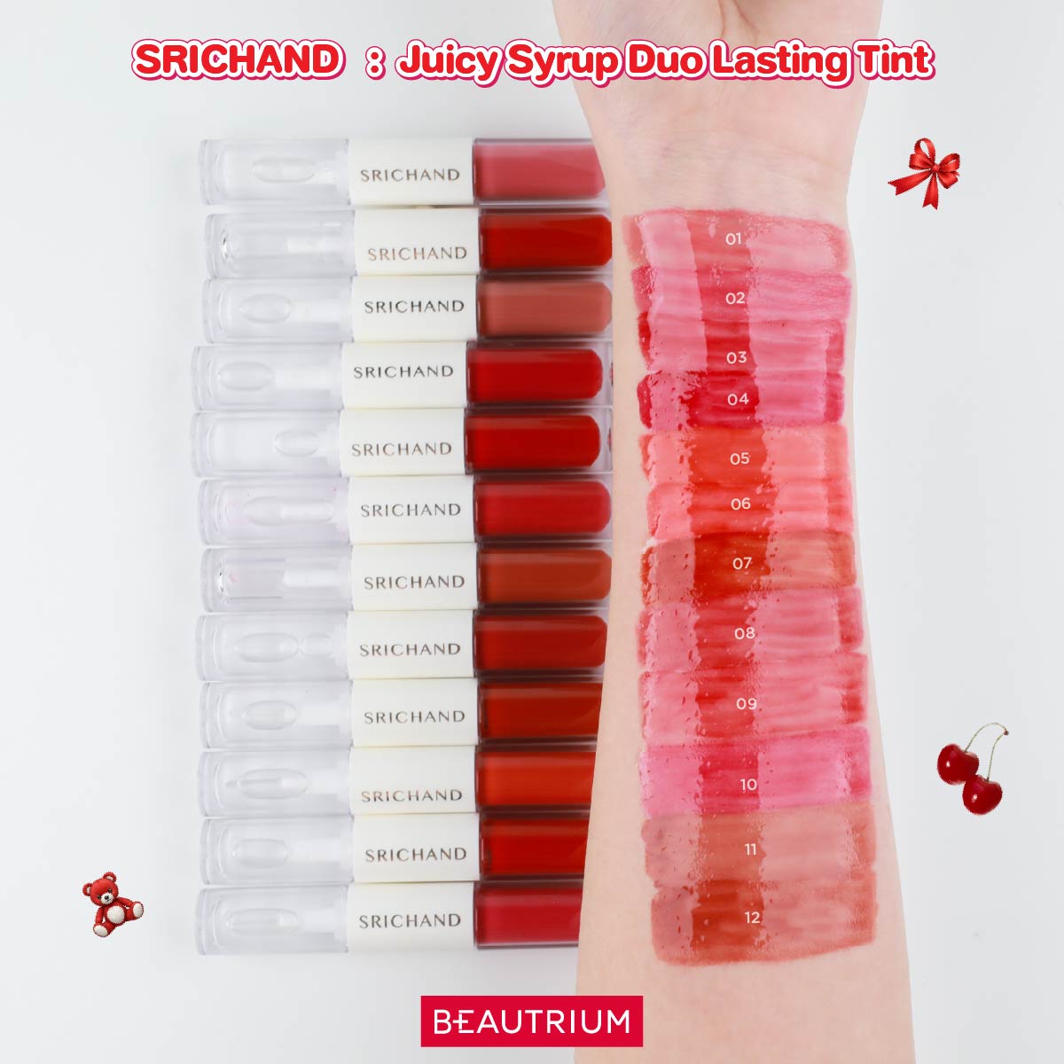 SRICHAND : Juicy Syrup Duo Lasting Tint