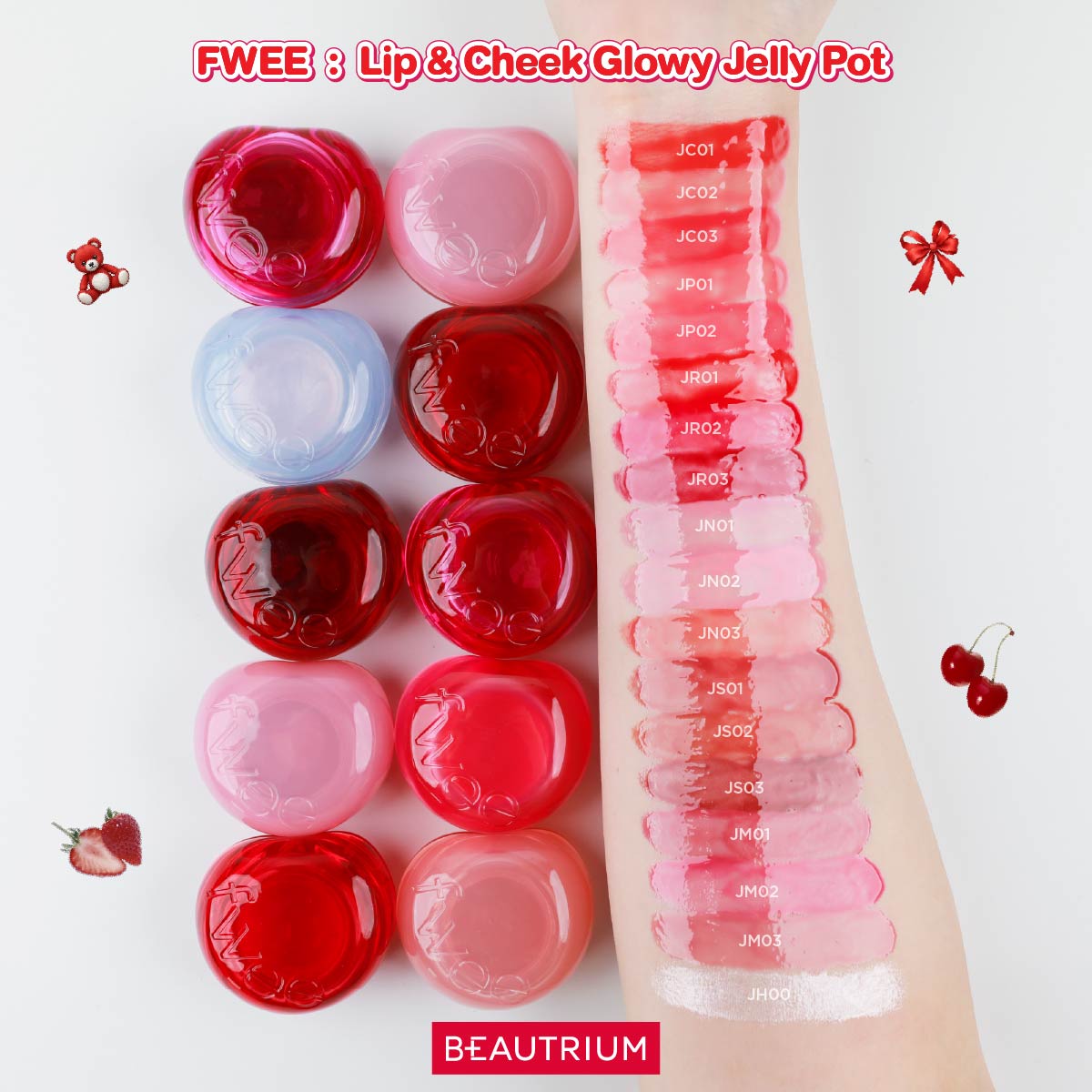 FWEE : Lip & Cheek Glowy Jelly Pot